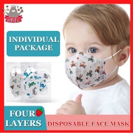 KN95 Kids Mask 10pcs 4 Ply Layers Filters Baby Face Mask Protection Kids 3D Face Mask (Individual Pack)