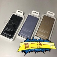 三星 Samsung Galaxy A8+ (2018) 霓虹翻頁皮套 (買二送一)