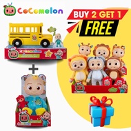 Cocomelon Musical Toys Bus / Train / Tractor Cocomelon Bus Cocomelon Train Cocomelon Figure Family