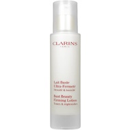 【CLARINS 克蘭詩】牛奶果美胸霜-緊實(50ml)(細長瓶新包裝)(公司貨)