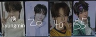 TWS HANJIN Photocard Set
