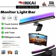Monitor Light Bar RGB Curve Screen Hanging Light Bar Laptop Screen Eye Protection Light Bar with Tim