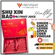 9STAR 蒜姜柠檬苹果醋 舒心宝 BC Good Fruit Juice