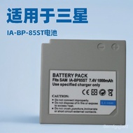 🔥Applicable to Samsung SC-HMX10 HMX10A HMX20 HMX20C MX10R IA-BP85ST Battery🌞
