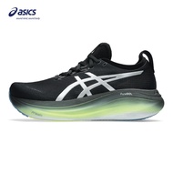 ASICS Men GEL-NIMBUS 27 LUXE Running Shoes in Luxe/Black