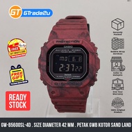 Original G  Shock GW-B5600SL-4D Digital Petak Gwb Kotor Sand Land  Watch Red Resin Band [READY STOCK]