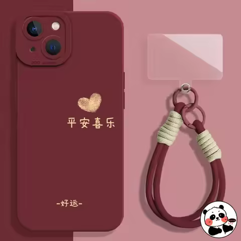 Peace Aand Joy Phone Case With Lanyard For Huawei Nova 8i 7i 7 Pro SE 5i 5Z 5T 5 Pro 4 4E 3 3E 3i 2i
