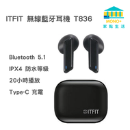 ITFIT by Samsung C&amp;T 真無線藍牙耳機 T836- 黑色 (平行進口)