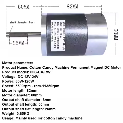 60s-ca/rw 12-24v 5500-11500rpm 60mm Permanent Magnet Carbon Brush High-speed Motor 60-120w 50mm Axis