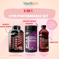 [3 IN 1 GYM PERFORMANCE SET] EC Sport Bio-Creatine + EC Sport BCAA + Apple Cider Vinegar L Carnitine