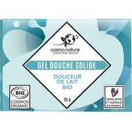 LPD - Org Milk Bar Soap/Ce Bio