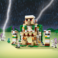 cod Compatible MOC Sets My Mini World Game Series Building Blocks The Iron Golem Fortress Childrens 