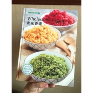 Wholesome Vegan Thermomix Cookbook