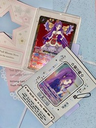 星夢學園美月bs卡