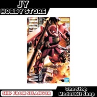 Bandai MG MS-06S Char's Zaku Ver 2.0 61581 Gundam Char Zaku Red Zaku Gunpla Plamo JY Hobby
