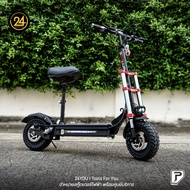 Pytron Q20 Max 48v 1000w 28.6Ah Ver. 2025 สกูตเตอร์ไฟฟ้า ล้อออฟโรดโช้คหน้าน้ำมัน Li-ion 18650 ประกัน