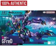 HG 1/144 GFreD from "Mobile Suit Gundam GQuuuuuuX" by Bandai