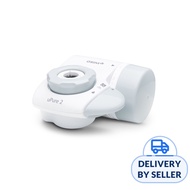 OSIM uPure 2 (White) Water Purifier