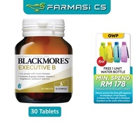 SPECIAL Blackmores Executive B 30 Tablets EXP:03/2028 [ Vitamin B Complex Farmasi CS ]