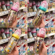 【Local Delivery】Pigeon Bottle Botol Susu Pigeon Nipple Puting Teat Pigeon Nursing Bottle Baby