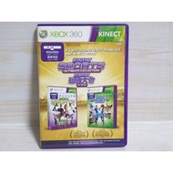 *XBOX360 原版遊戲 Kinect 運動大會 究極版 Sports 中文版 光碟近無刮~