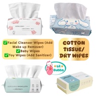 [LIL BUBBA] DRY WIPES BABY WIPES FACIAL COTTON TISSUE DISPOSABLE FACE TOWEL