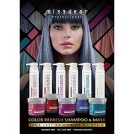 Missdear Miss Dear Hair Color Dye Bleach Refresh Shampoo Silver Ash Green Brown Blue Rose Violet Pla