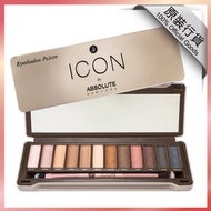 ABSOLUTE NEW YORK - 耀目時尚炫彩光感柔滑眼影盤 (AIEP04 Smoked)【香港原裝正品行貨】