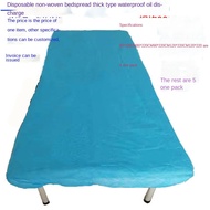 Bed Cover 80*220cm 90*220cm/ Waterproof Disposable Non-Slip Cloth Bedspread With Elastic Mattress No