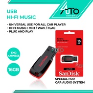 USB HI-FI Music MP3 / WAV / FLAC Universal Use for Car Player Plug and Play