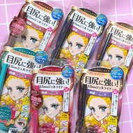 [Ready Stock] Japan kiss me kiss me Ready Stock Japan Eyeliner Gel Pen