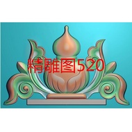 Tombstone Finely Carved Gourd Stele Hat Brim Hat Top Stele Head Tombstone Gray Diagram Embossed Diag