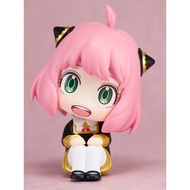 Ready Stock MH Genuine Spy Play House Arnia Guashen Look Up Look Up Look Up