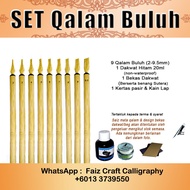 SET 9 BATANG QALAM/PEN BULUH, ALAT TULIS KHAT