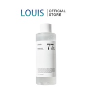 [ซื้อ 1 แถม 1] โทนเนอร์ผ่อนคลาย Anua Heartleaf 77% Soothing toner 250 มล * 2. เหมาะสําหรับผิวแห้งและแพ้ง่าย . การเกิดสิว，อาการระคายเคืองผิว