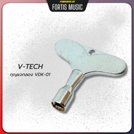 V-TECH Drum Key VDK-01