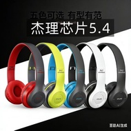earphone bluetooth headphone P47 Bluetooth Headset P47