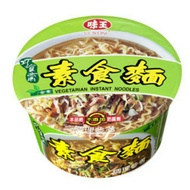 Vegetarian Noodles 83g Weiwang Instant Bowl Qiaoshizhai Online North South Products