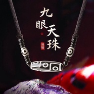 Tibetan Nine-Eyed Dzi Necklace Pendant Tibetan Dzi Beads Clavicle Chain Men Women Fashion All-Match 