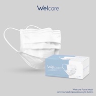 ❤️พร้อมส่ง❤️ Welcare Mask หน้ากากอนามัยเวลแคร์ แบบกล่อง พร้อมส่ง ของแท้ 100% (มาตรฐาน มอก.2424:2562)