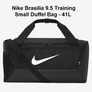 Nike Brasilia 9.5 Training Small Duffel Bag - 41L
