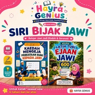 (HARDCOPY) Latih Tubi Ejaan Jawi & Kaedah Mengeja Perkataan Rumi kepada Jawi Silibus Jakim