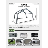 JcHouse JcHouse Inflatable Tent Foyer Extension Air Column 6.3m2/8+8.8㎡/9.7㎡