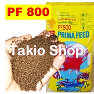 Pelet Pf 800 Pakan Benih Bibit Ikan Lele Gurame Nila Repack 500 Gr