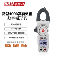 CEM Huashengchang True RMS Digital Clamp Meter600V AC/DC Voltage Meter Test Instrument DT-333H