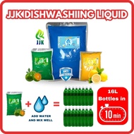 DISHWASHING Liquid Household products Dishwashing Liquid Kit Efficient cleaning Dishwashing Liquid