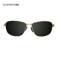 Michelin Sprinto Sunglasses: AT - High Contrast Lens (Polarized), Hypollergenic Frame (Nickel Free)