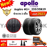 ยางรถยนต์ ขอบ19 Apollo 235/35R19 รุ่น Aspire 4G+ (2 เส้น) ยางใหม่ปี 2023