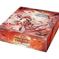 Abyssal Heaven Booster Box: Grand Archive