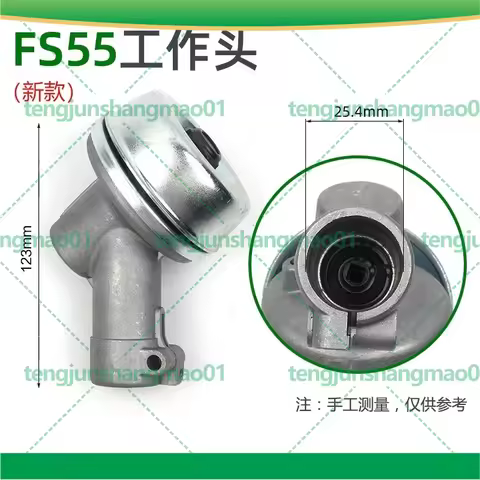 Gear Head Assembly For Stihl FS55 FS120 FS230 FS235 FS240 Brush Cutter Replacement Garden Power Tool